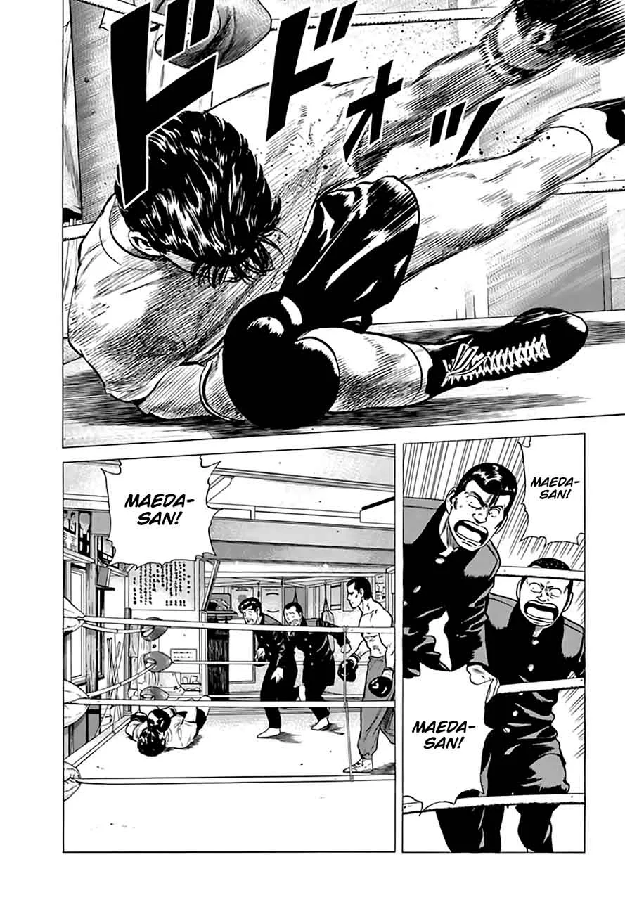 Rokudenashi Blues Chapter 212 page 10