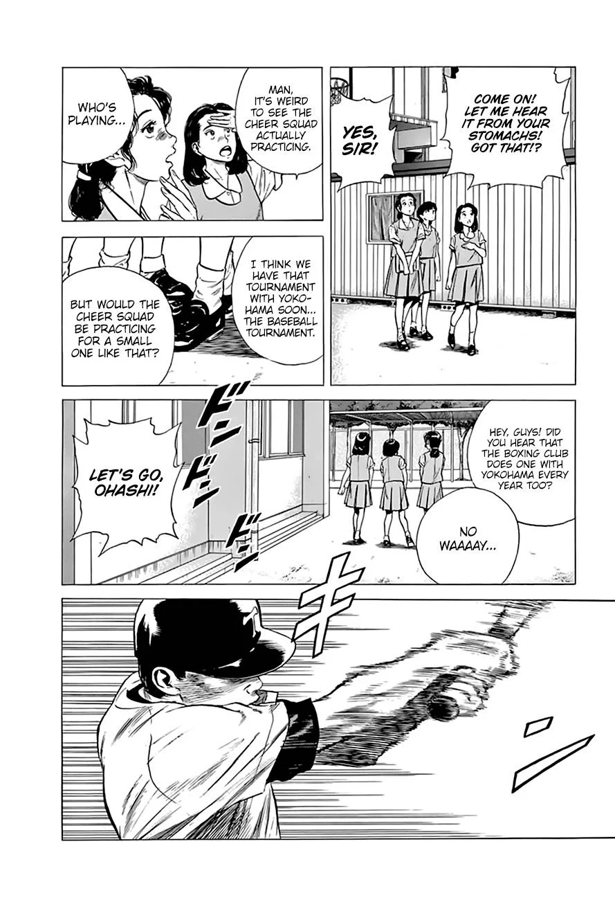 Rokudenashi Blues Chapter 213 page 3