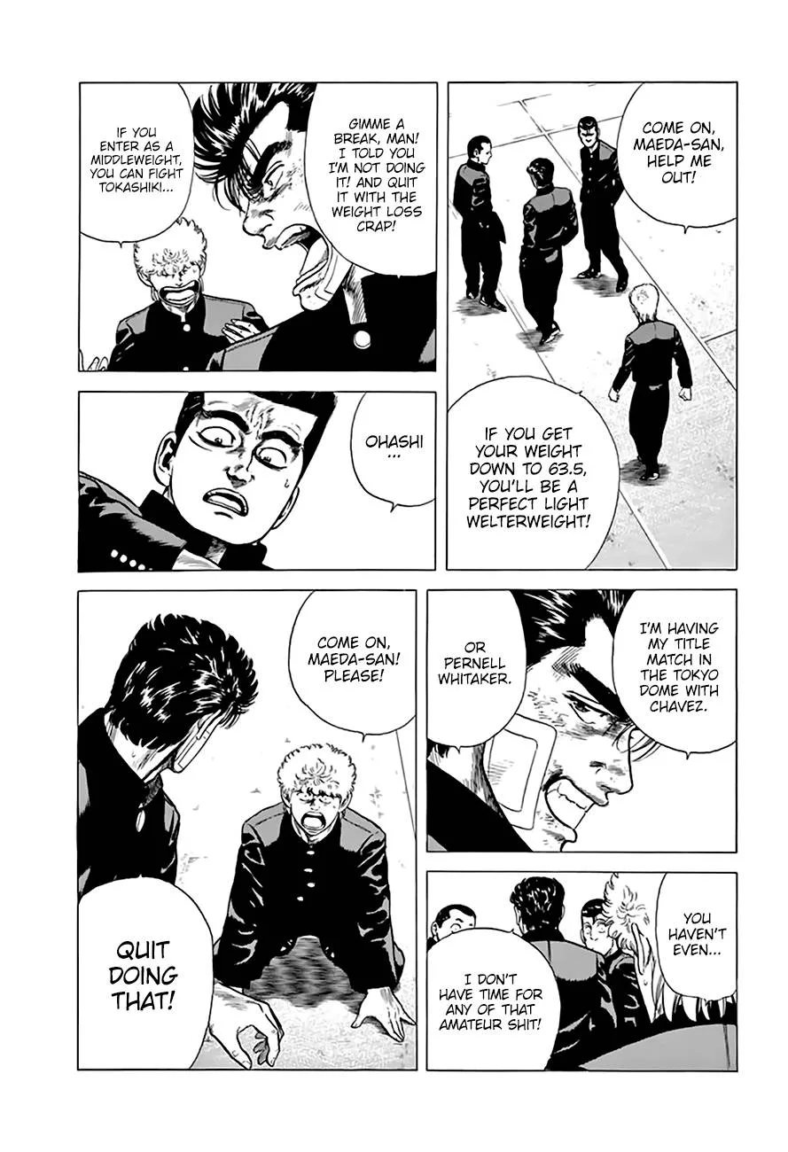 Rokudenashi Blues Chapter 213 page 13