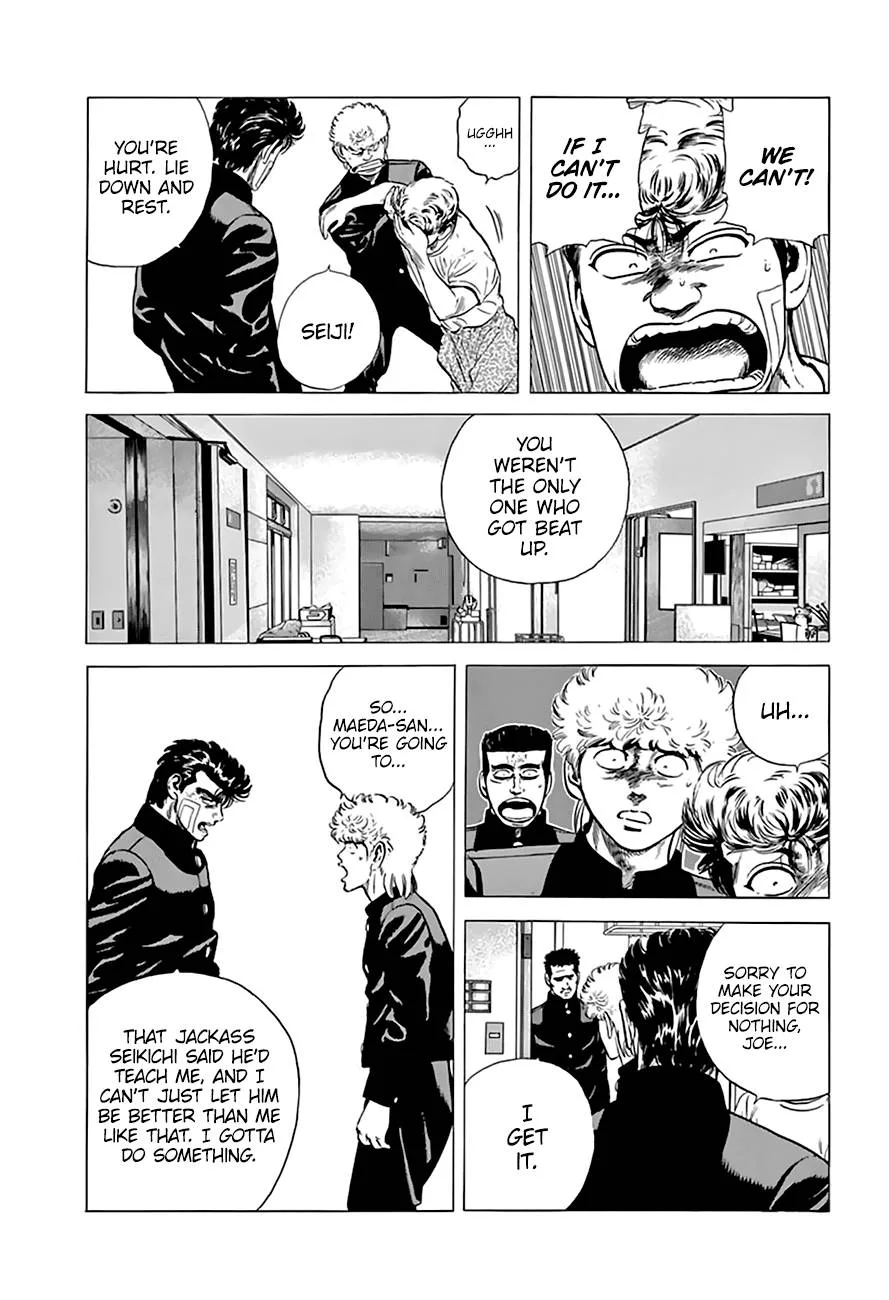 Rokudenashi Blues Chapter 214 page 17