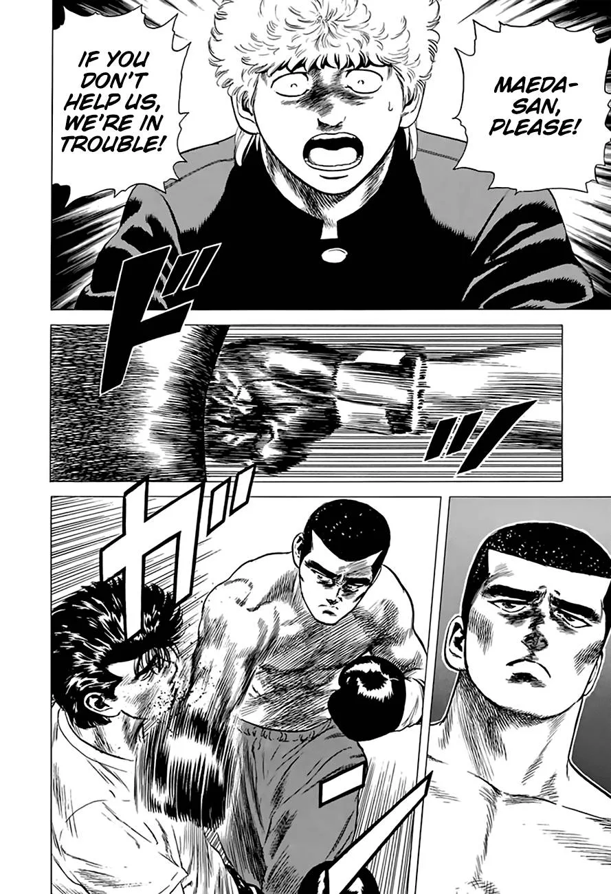 Rokudenashi Blues Chapter 214 page 3