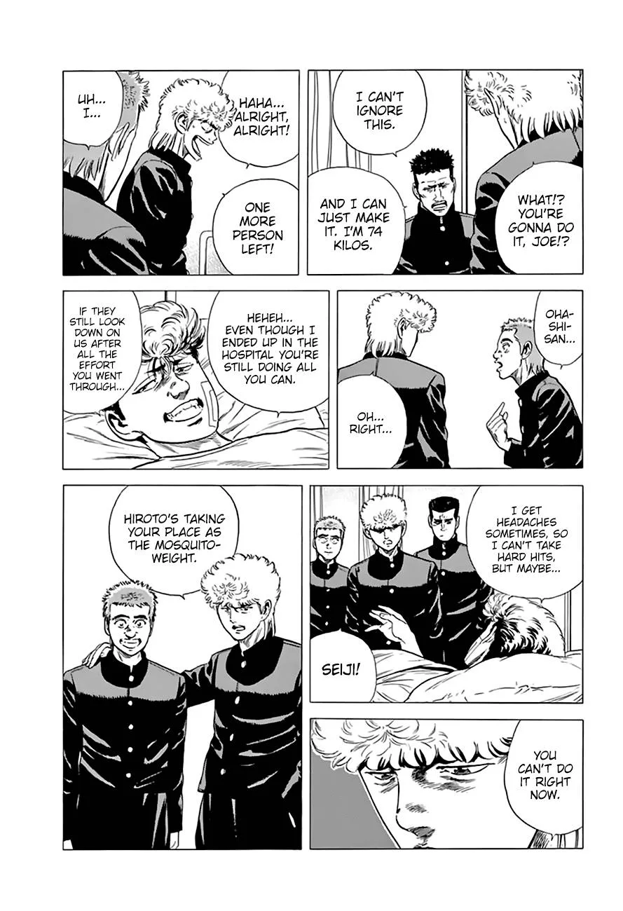 Rokudenashi Blues Chapter 214 page 11
