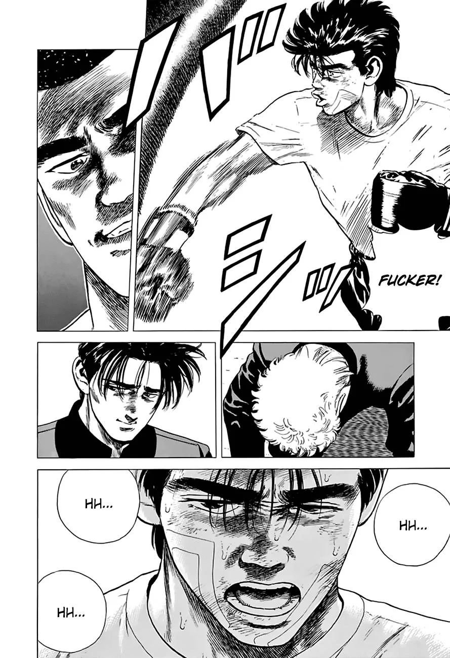 Rokudenashi Blues Chapter 214 page 5