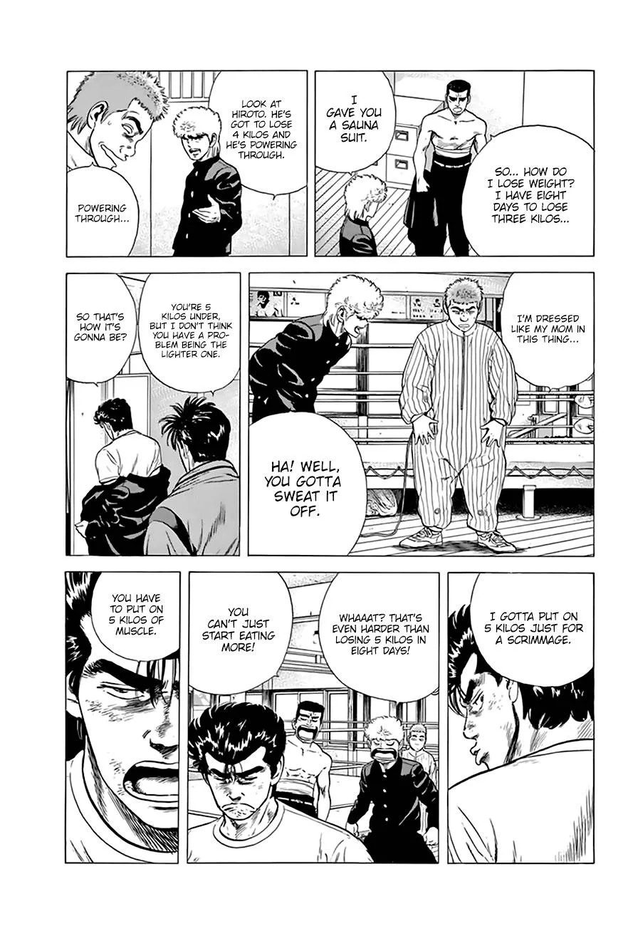 Rokudenashi Blues Chapter 215 page 5