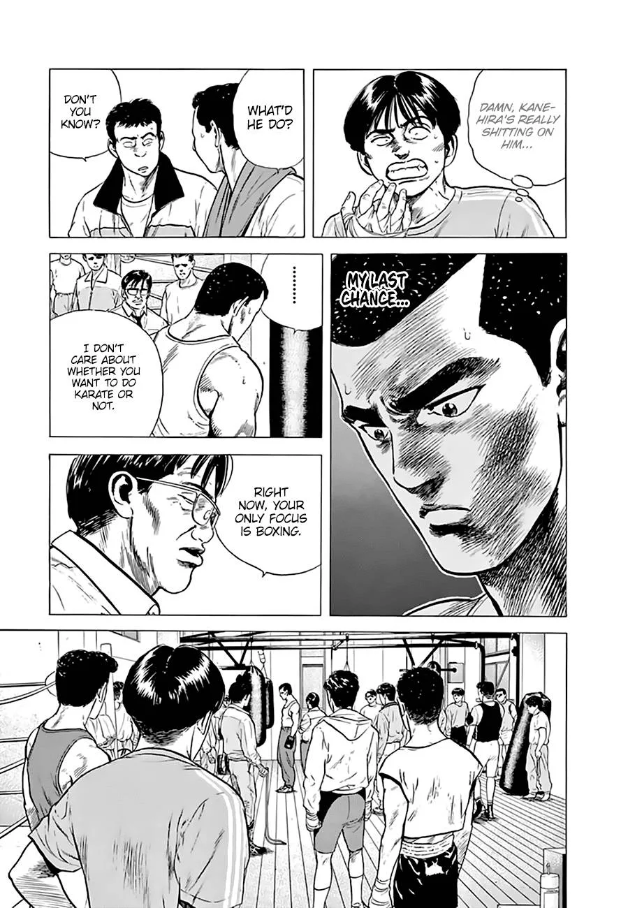 Rokudenashi Blues Chapter 215 page 12