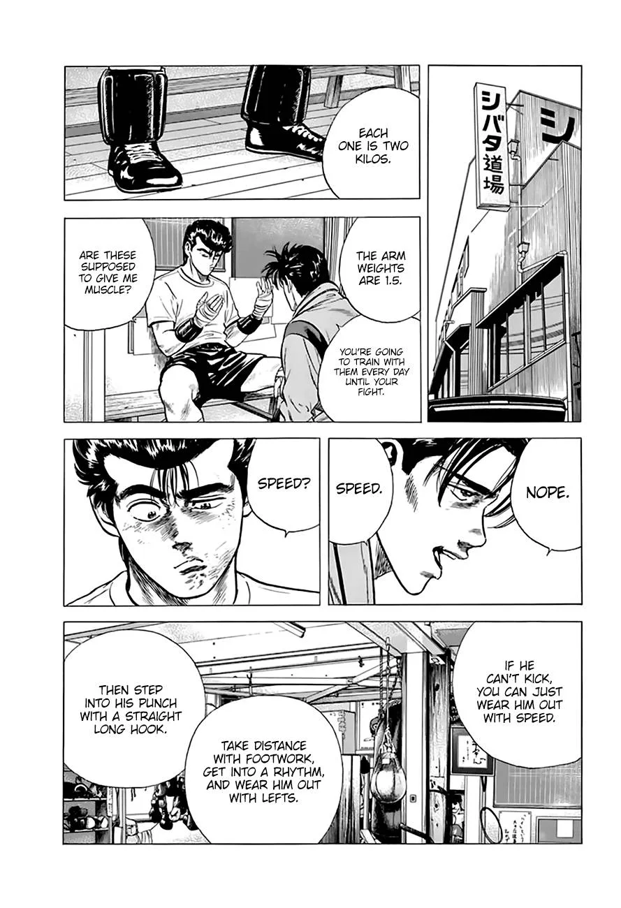 Rokudenashi Blues Chapter 215 page 13