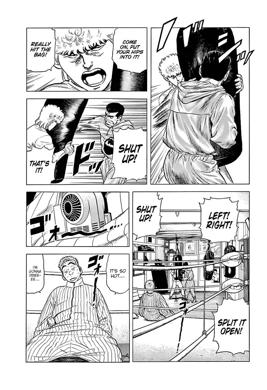 Rokudenashi Blues Chapter 215 page 15