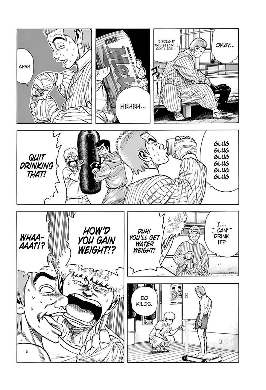 Rokudenashi Blues Chapter 215 page 16