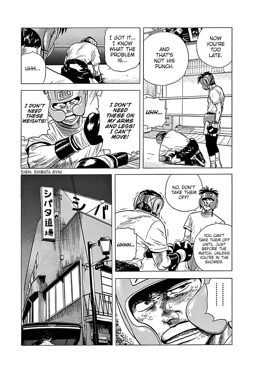 Rokudenashi Blues Chapter 216 page 20