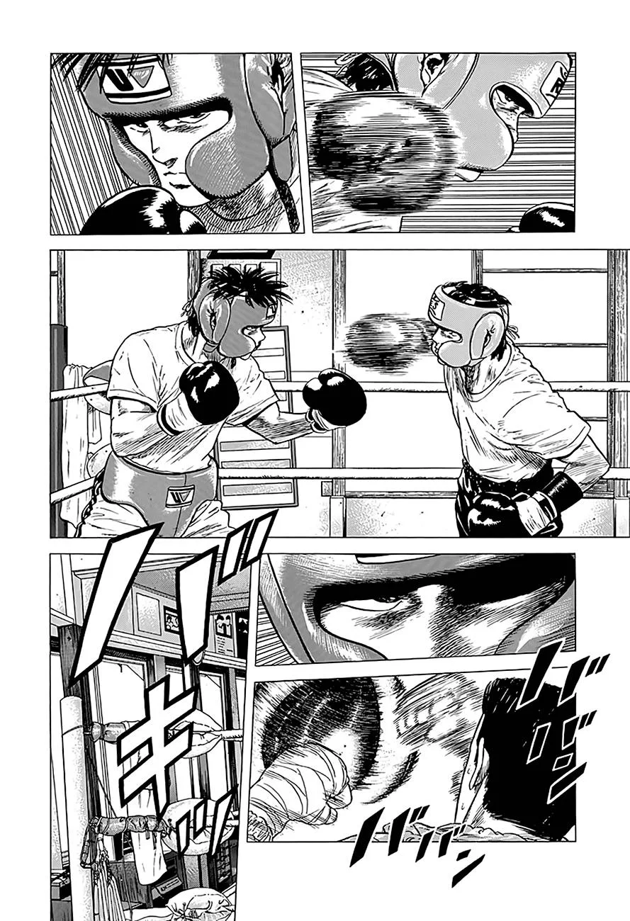 Rokudenashi Blues Chapter 216 page 10