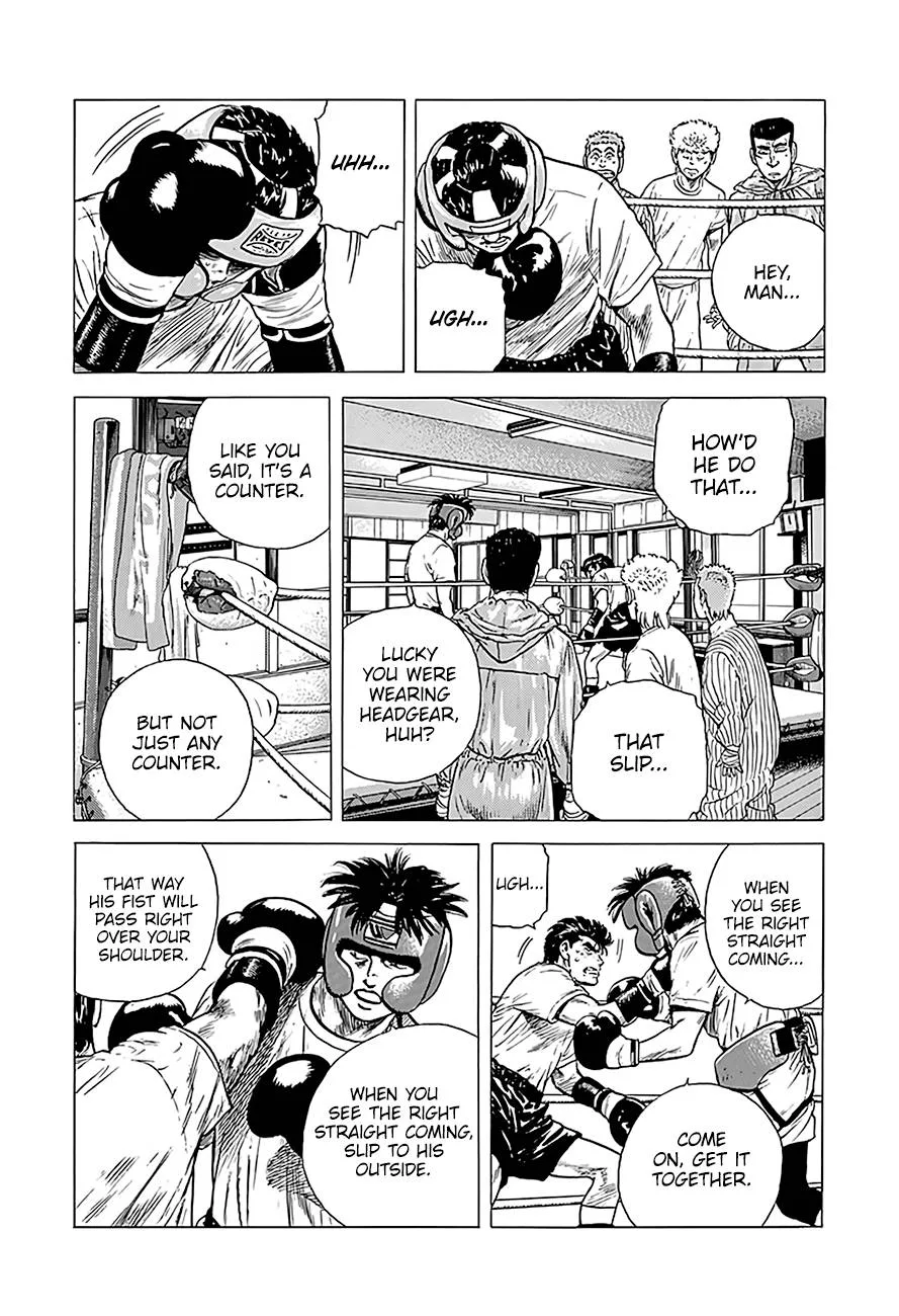 Rokudenashi Blues Chapter 216 page 13