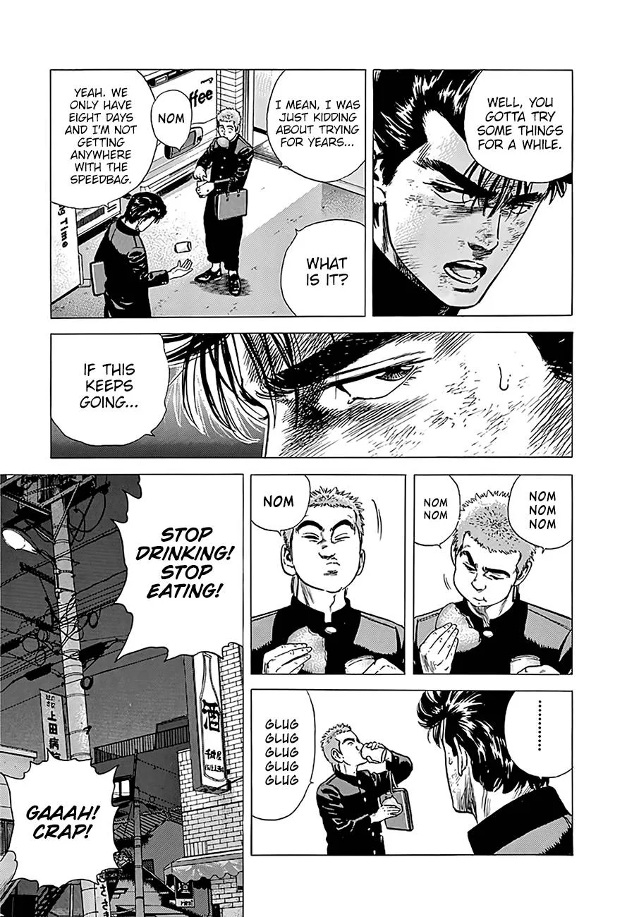 Rokudenashi Blues Chapter 216 page 23