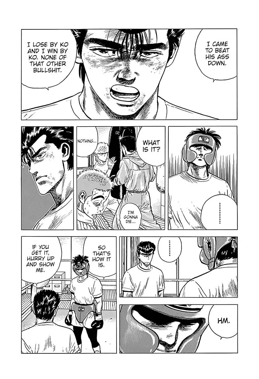 Rokudenashi Blues Chapter 216 page 7