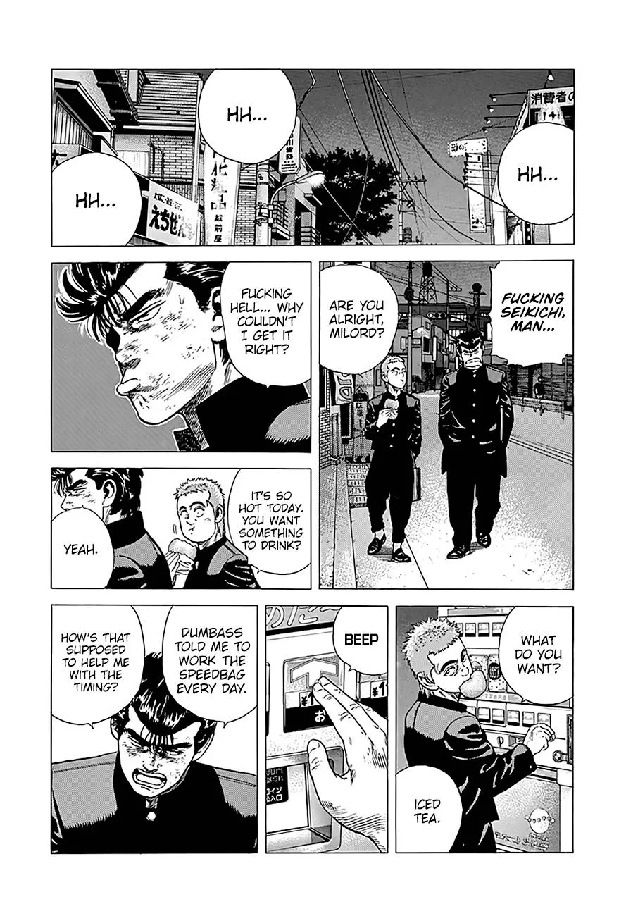 Rokudenashi Blues Chapter 216 page 21