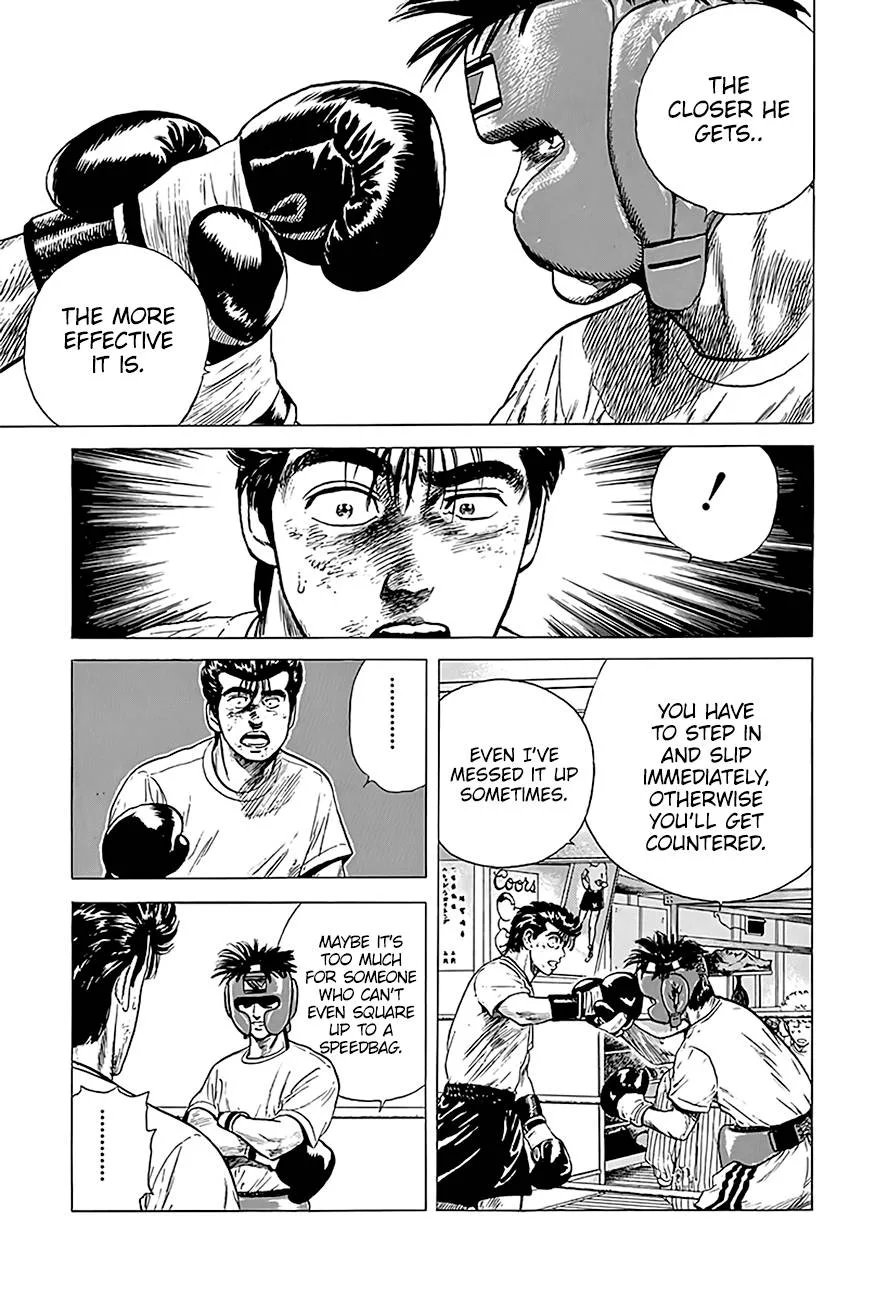 Rokudenashi Blues Chapter 216 page 15