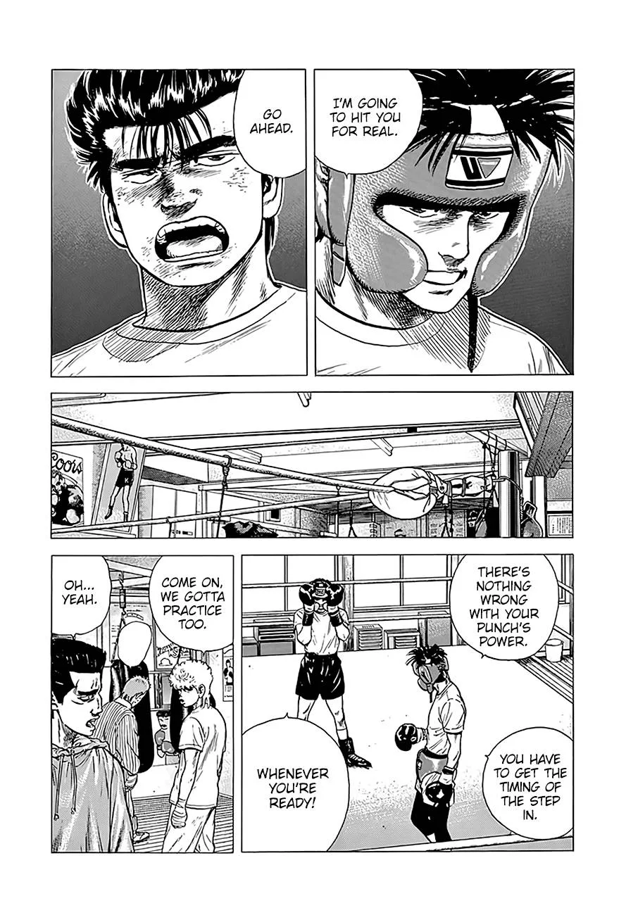Rokudenashi Blues Chapter 216 page 17