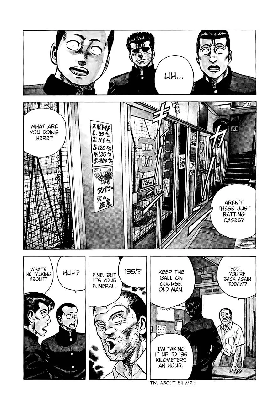 Rokudenashi Blues Chapter 217 page 7