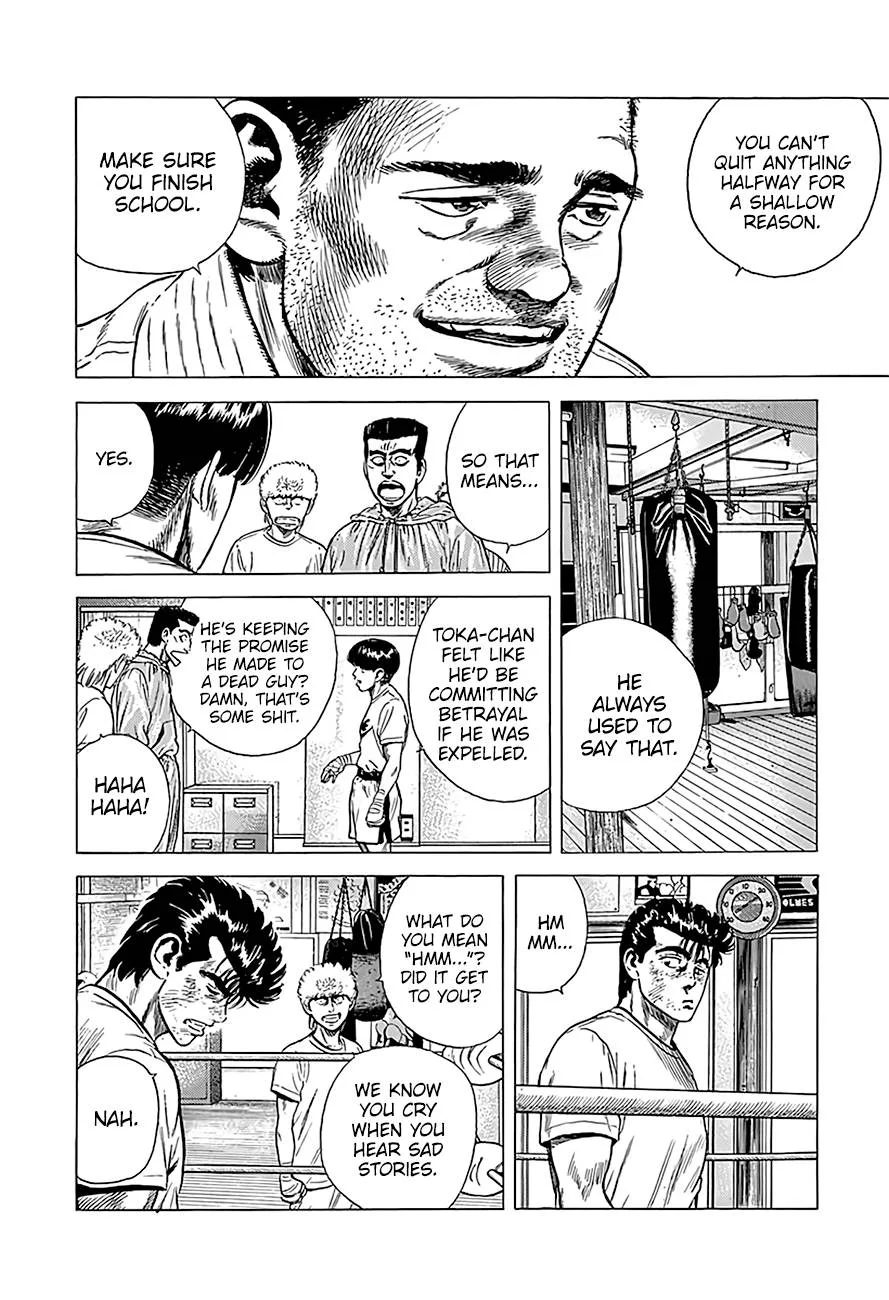 Rokudenashi Blues Chapter 218 page 15
