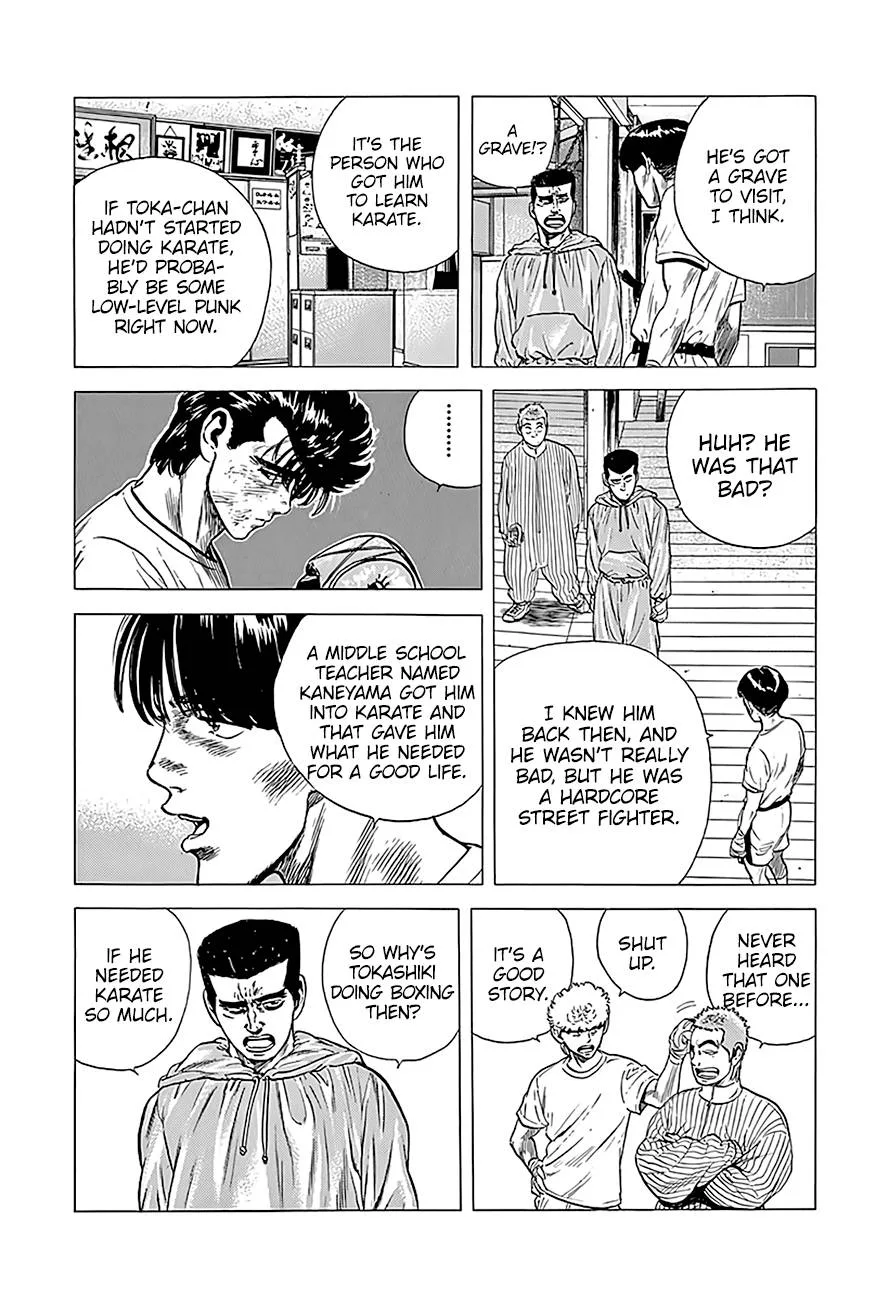 Rokudenashi Blues Chapter 218 page 7