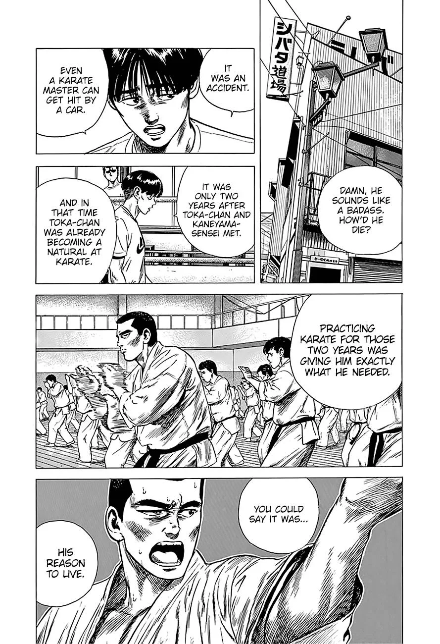 Rokudenashi Blues Chapter 218 page 14
