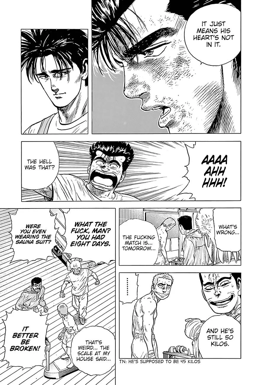 Rokudenashi Blues Chapter 218 page 16