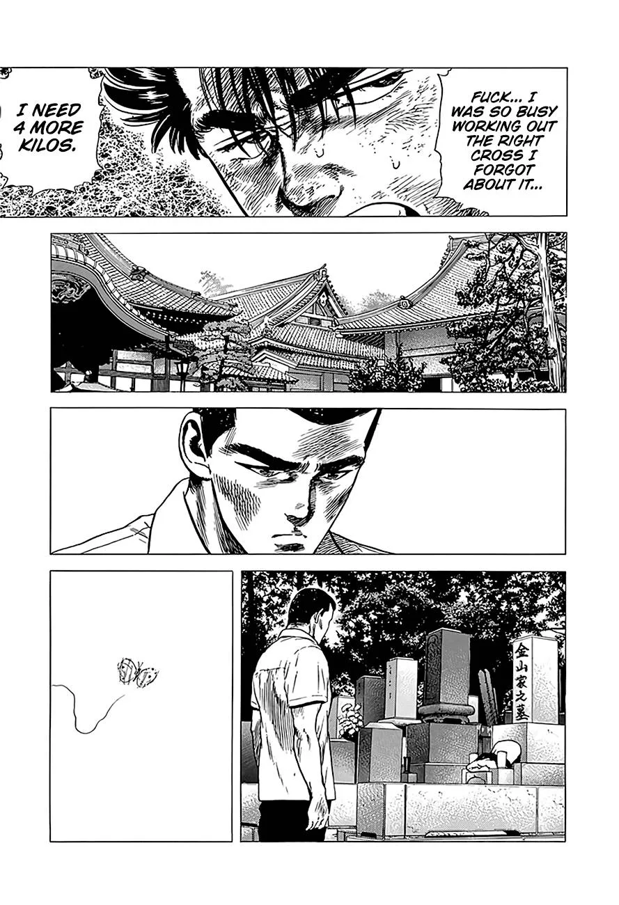 Rokudenashi Blues Chapter 218 page 18