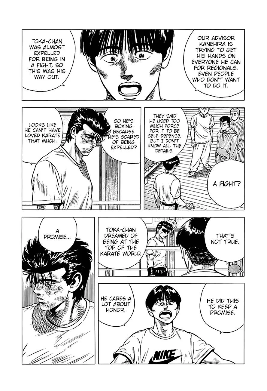Rokudenashi Blues Chapter 218 page 8