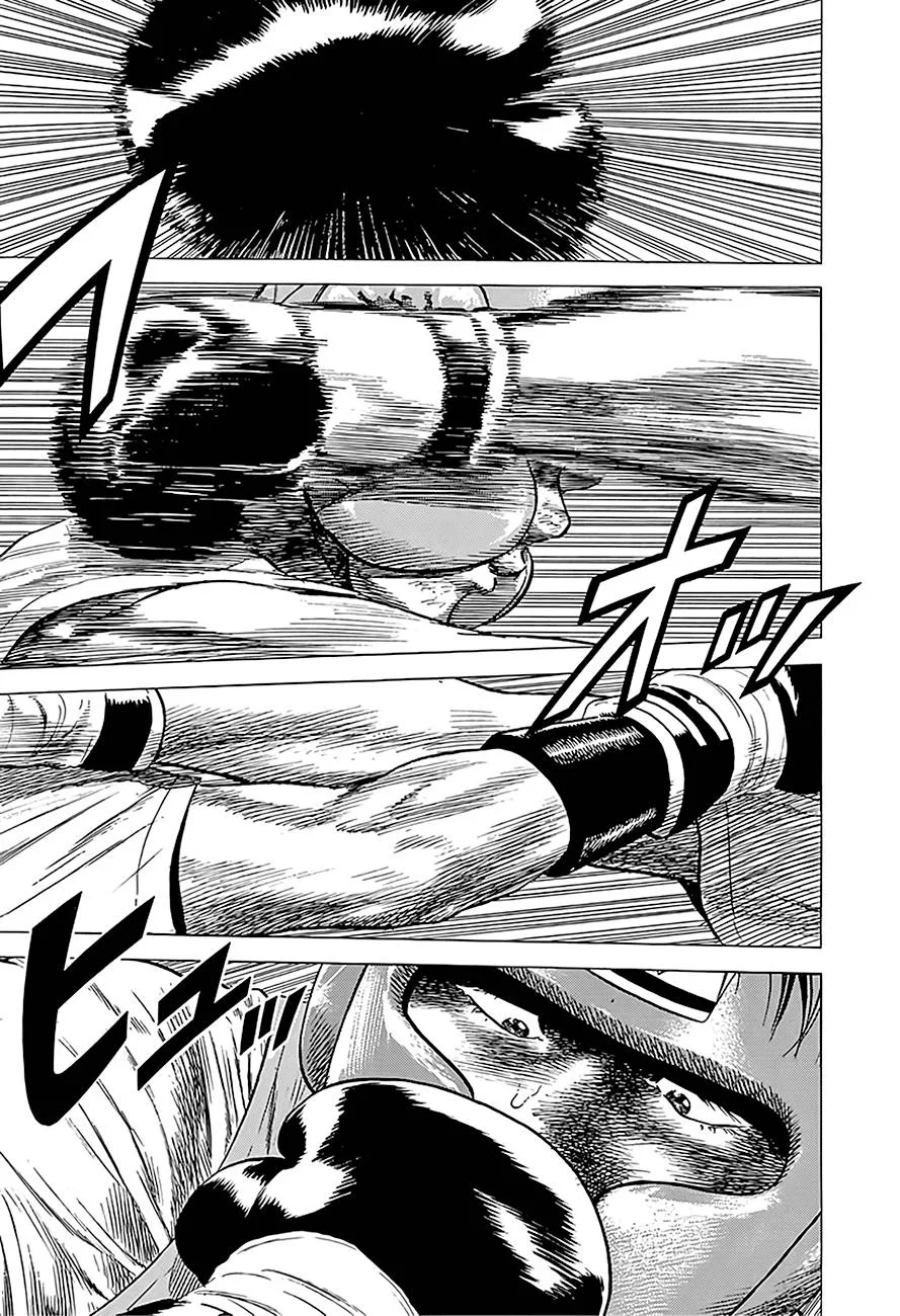 Rokudenashi Blues Chapter 218 page 4