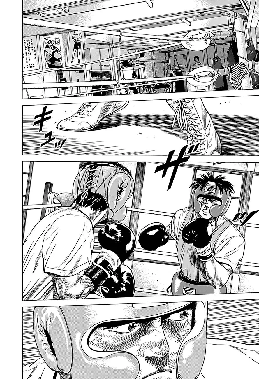 Rokudenashi Blues Chapter 218 page 3
