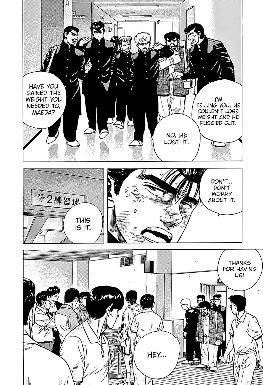 Rokudenashi Blues Chapter 219 page 5