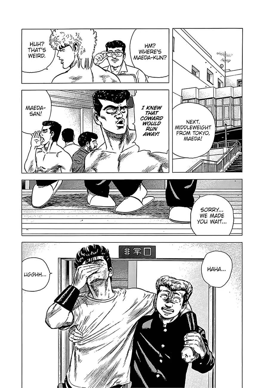 Rokudenashi Blues Chapter 219 page 18