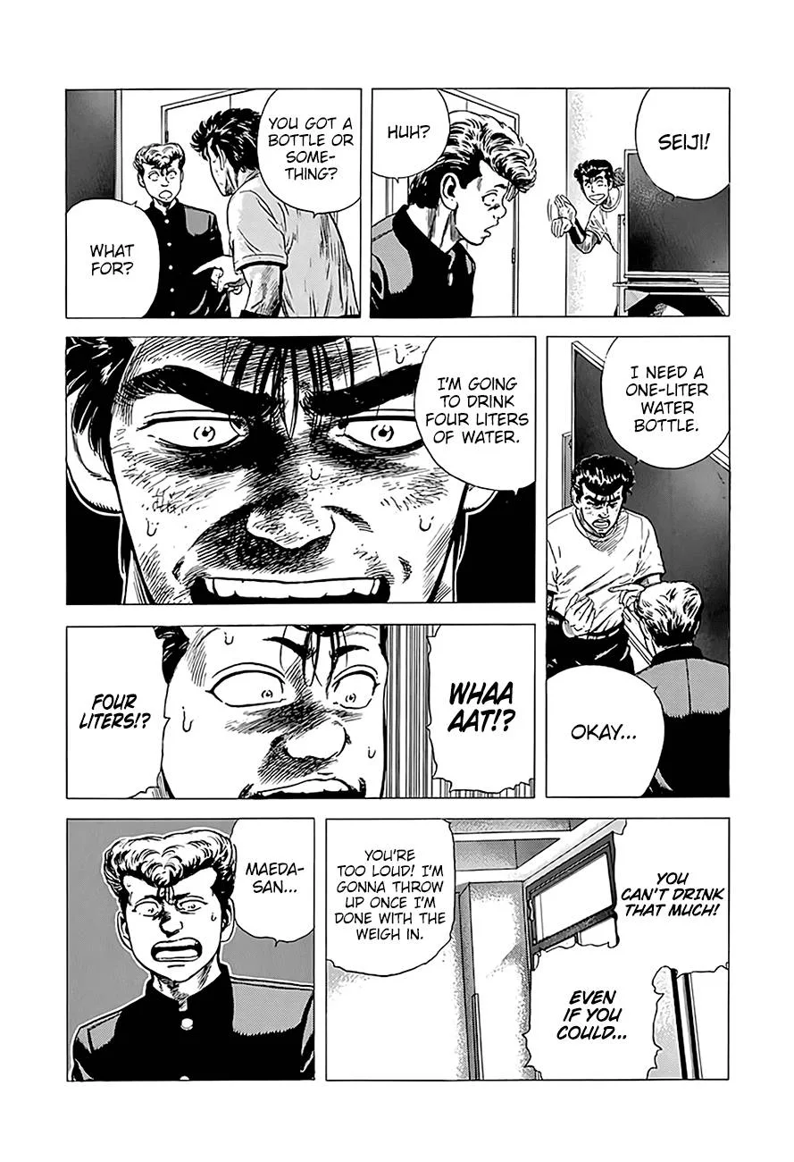 Rokudenashi Blues Chapter 219 page 9
