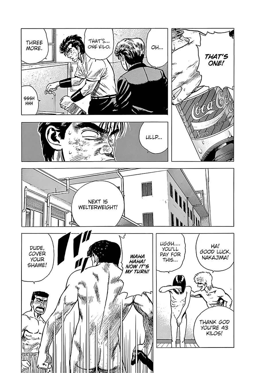 Rokudenashi Blues Chapter 219 page 13