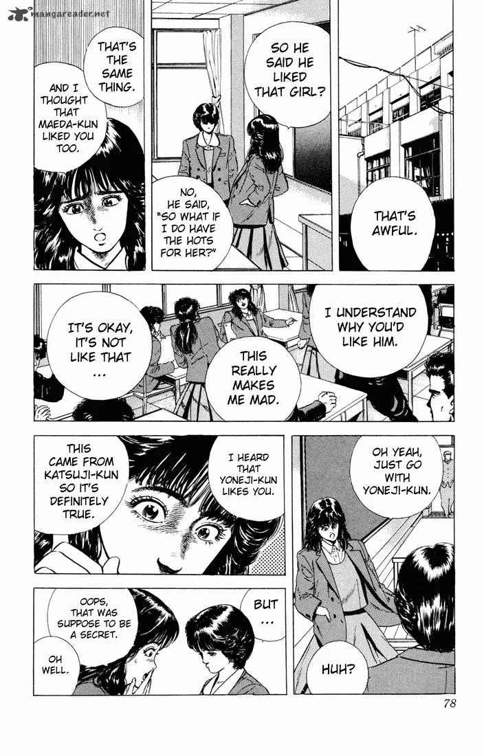 Rokudenashi Blues Chapter 22 page 16