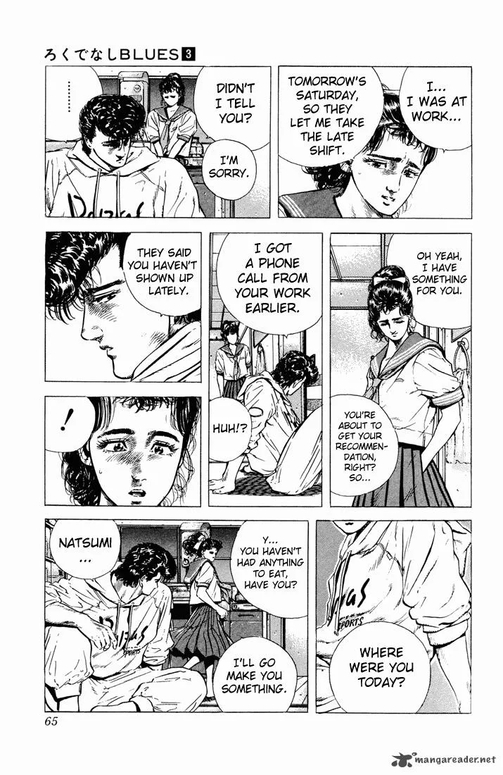 Rokudenashi Blues Chapter 22 page 3