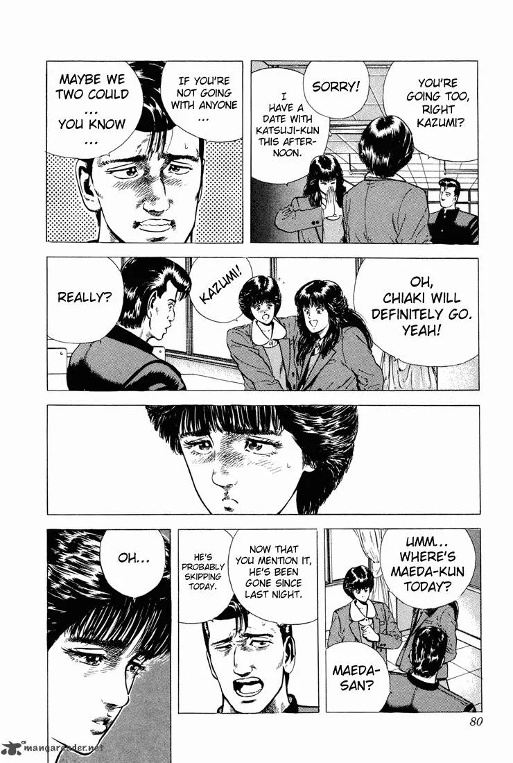 Rokudenashi Blues Chapter 22 page 18
