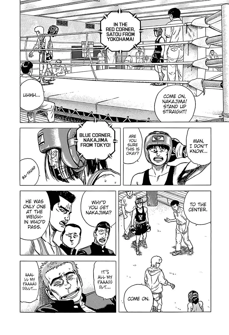 Rokudenashi Blues Chapter 220 page 15