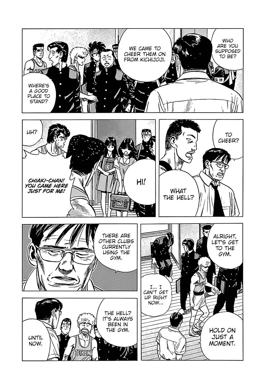 Rokudenashi Blues Chapter 220 page 5