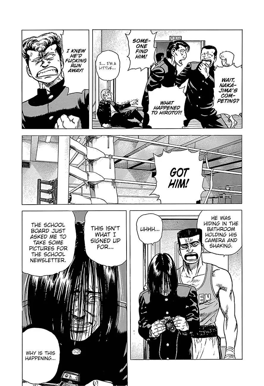 Rokudenashi Blues Chapter 220 page 13