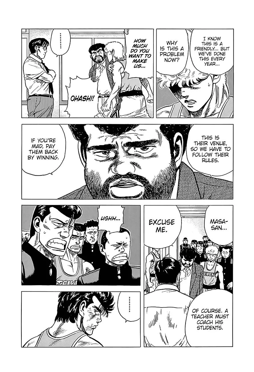 Rokudenashi Blues Chapter 220 page 8