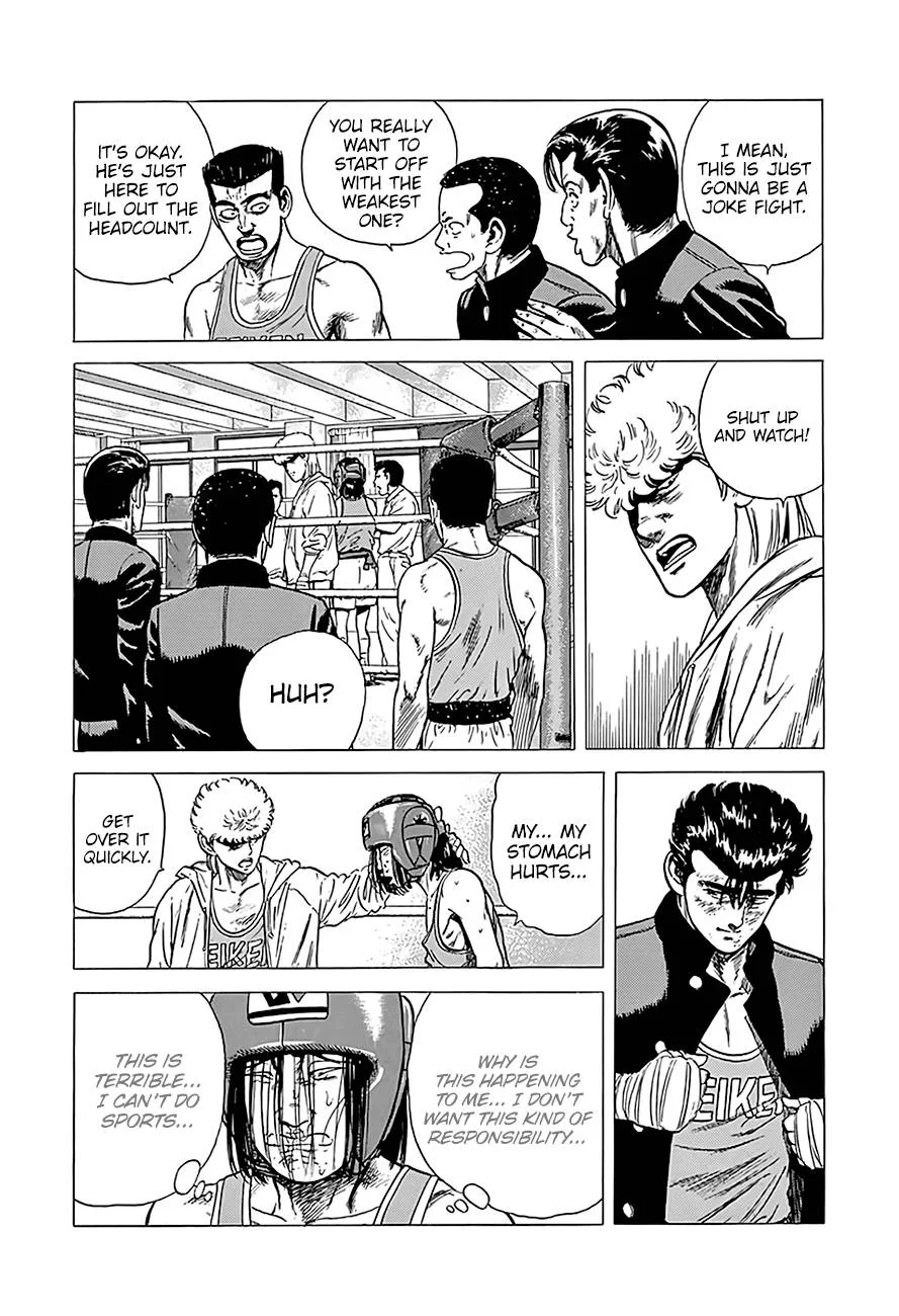 Rokudenashi Blues Chapter 220 page 16