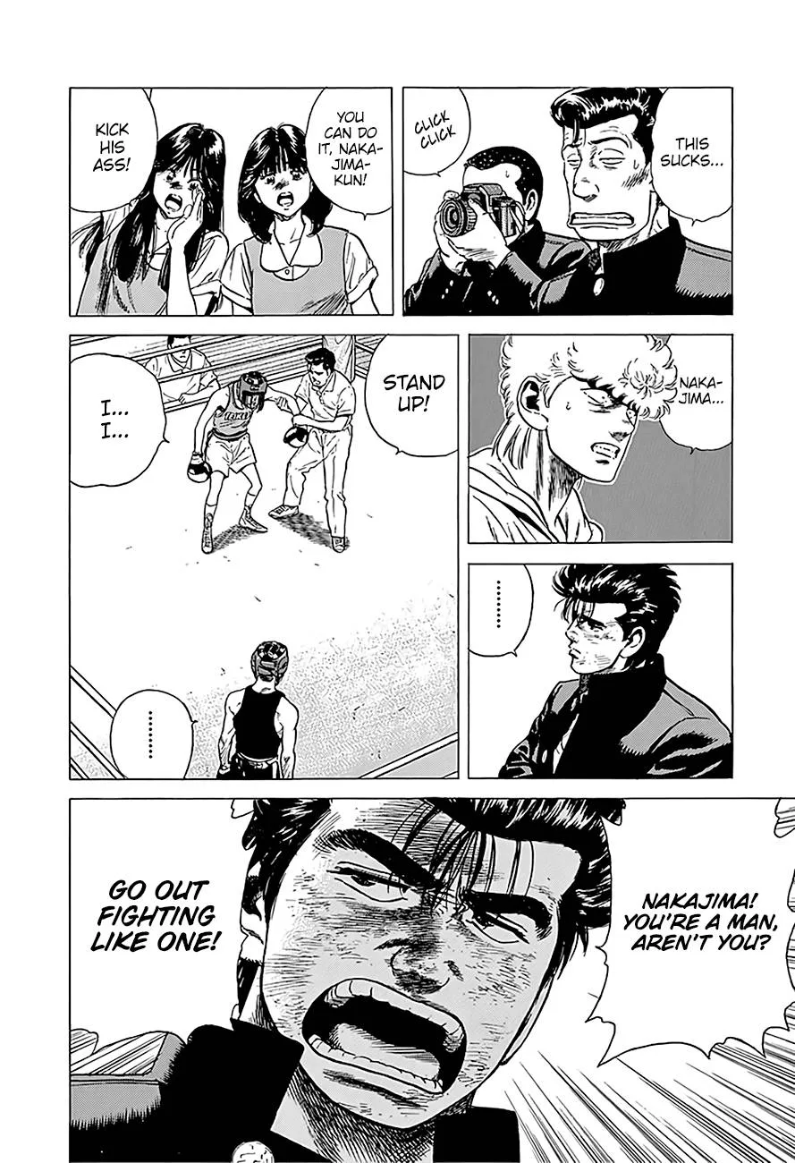 Rokudenashi Blues Chapter 220 page 19