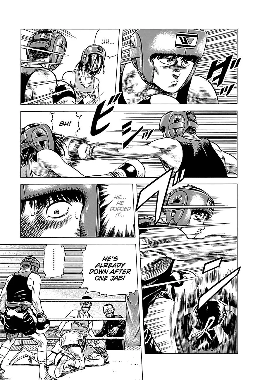 Rokudenashi Blues Chapter 220 page 18