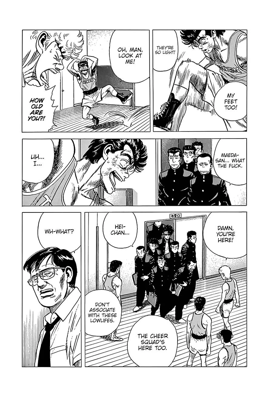 Rokudenashi Blues Chapter 220 page 4