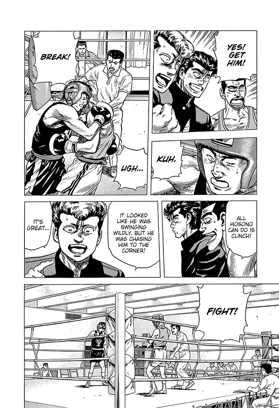 Rokudenashi Blues Chapter 221 page 16