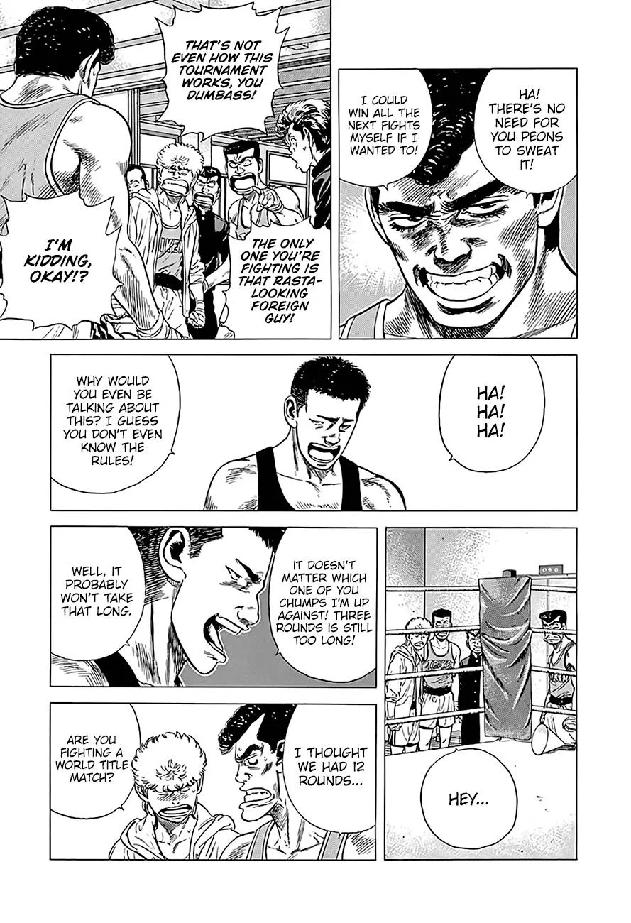 Rokudenashi Blues Chapter 221 page 3