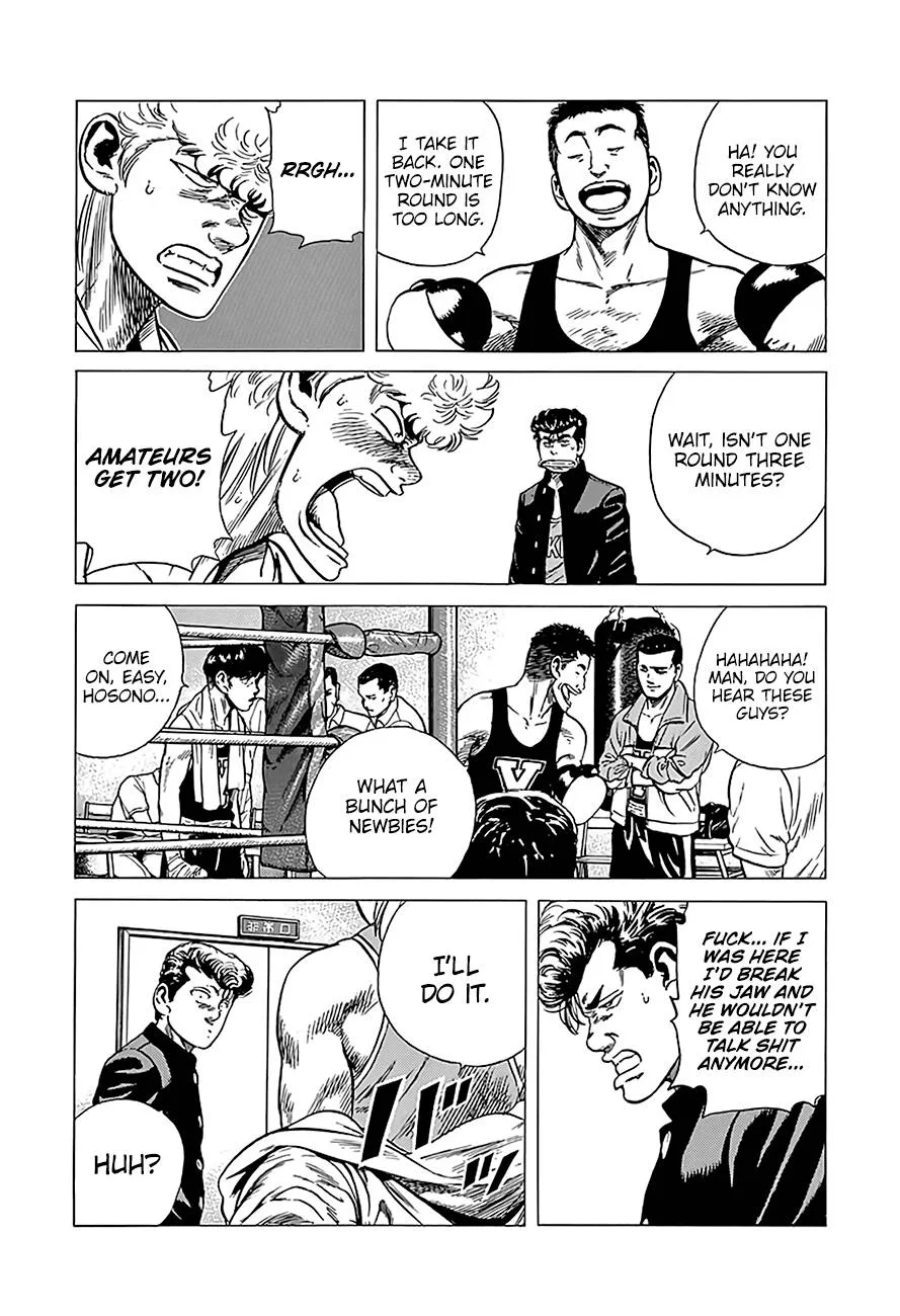Rokudenashi Blues Chapter 221 page 4