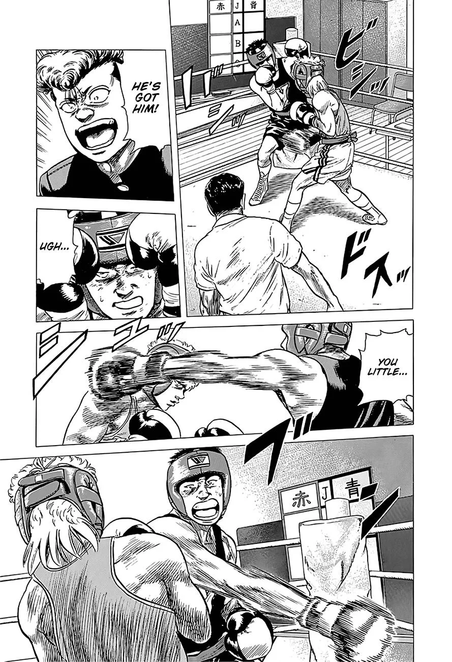 Rokudenashi Blues Chapter 221 page 13