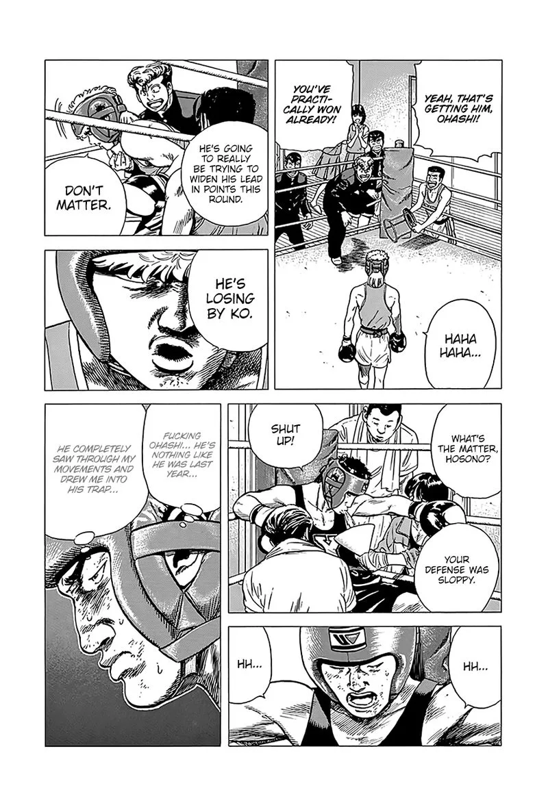 Rokudenashi Blues Chapter 222 page 4