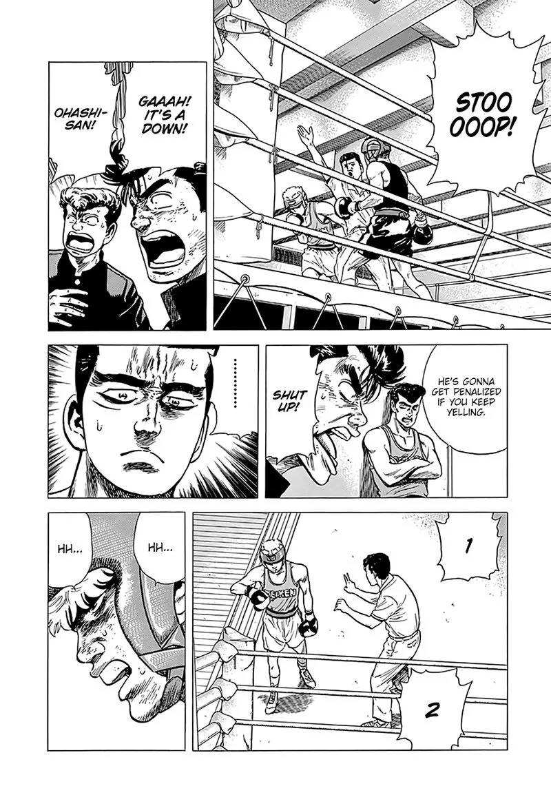 Rokudenashi Blues Chapter 222 page 17